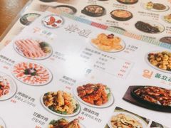 -韩礼年糕(飞虹路店)