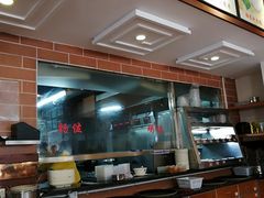 -味先肠粉(康王南店)