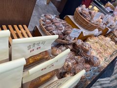 -富贵面包公司(运河店)