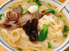 -中原一大碗(湖滨店)