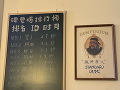 -吹泡·Triphop(棋盘店)