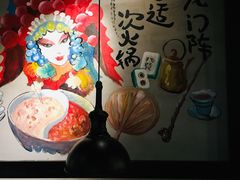 -冠菌火锅自助(东莞桥头店)