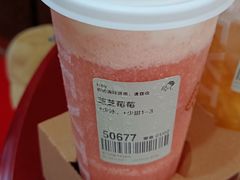 芝芝莓莓-喜茶(永旺梦乐城店)