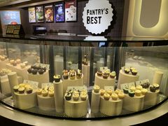-Pantry's Best派悦坊蛋糕(K11购物艺术中心店)