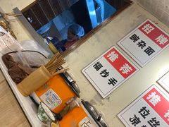 -阿福板凳面(观音桥店)