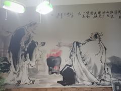-白乐天毛肚火锅馆(南滨路店)