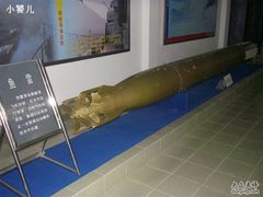 -海军上海博览馆