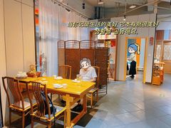 -醉霖生态餐厅(交大店)