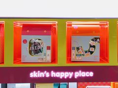 -DFS迪斐世(澳门四季名店)