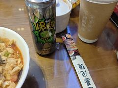 -建基泡馍·西安老字号·清真(永宁店)