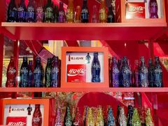 -可口可乐主题馆(中央大街店)