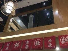-鱼民·现造寿司(育德店)