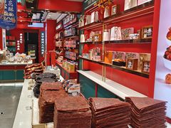 -捶糖帮·手工酥糖(前门二店)