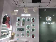 -GOOMI久米眼镜·蔡司·依视路·明月官方授权店(龙德紫金店)