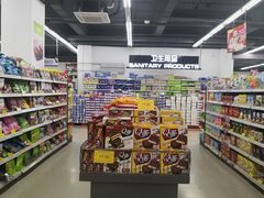 -京客隆超市(华安店)