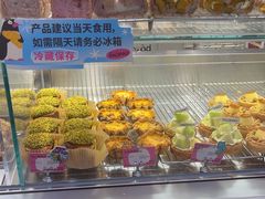 -PAOPAO Bakery&Café(港汇店)