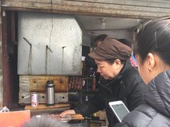 -王记西鎮电烤肉(汶上路店)