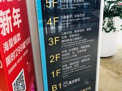 -兰岛广场(白沙路店)