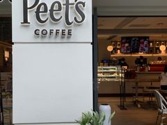门面-Peet's Coffee皮爷咖啡(万象天地店)