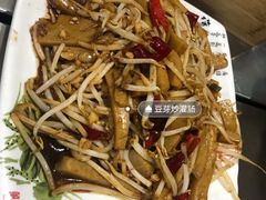 -壹加壹电烤串(总店)