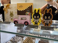 -GODIVA(王府井apm店)