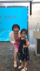 点击看大图 -北京科学中心儿童乐园