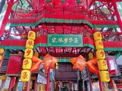 -杭州宋城