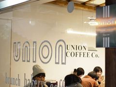 -屋裡·Union Bakery(龙江路店)