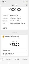 -悦色美甲美睫·精品