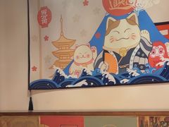 -玉川屋·深夜食堂居酒屋(柳巷店)