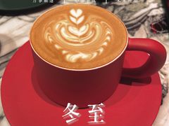 -人民咖啡馆(四行仓库店)