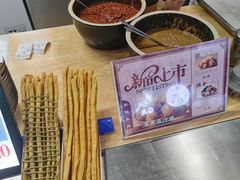 -奶奶的美食(澳德乐店)