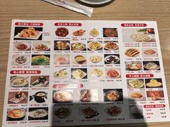 -东北风(柯桥万达店)