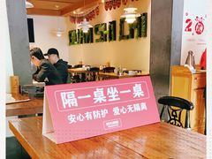 -管氏翅吧(国展店)