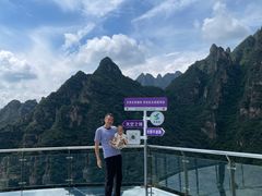 -十渡东湖港风景区