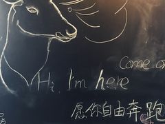 黑板-二楼南书房