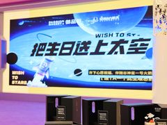-御品轩(汉神购物广场店)