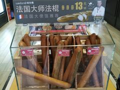 -味多美(民星路店)