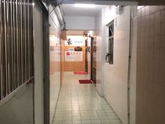 -九龙公园
