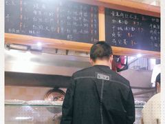 -梅溪·小伙子干挑面(安吉总店)