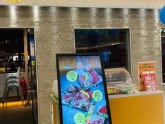门面-新石器烤肉(中房金谊广场店)