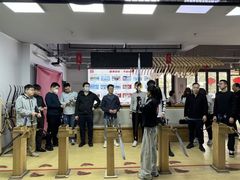 -道顺射箭·团建·生日(中国馆店)