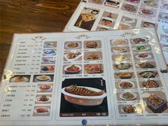 -老雒阳面馆·水席(定鼎门店)