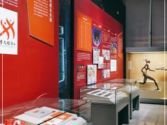 -呼伦贝尔民族博物馆