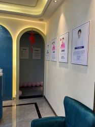-伊然美产后恢复中心(海珠妇幼店)