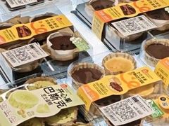 -盒马鲜生(双清路店)