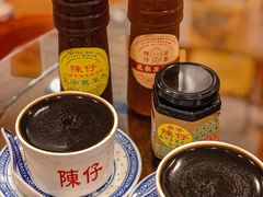 -陳仔(北京路店)