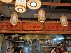 -屋里饭菜·湘菜馆(火车站店)
