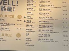 -Wagas沃歌斯(大学路店)