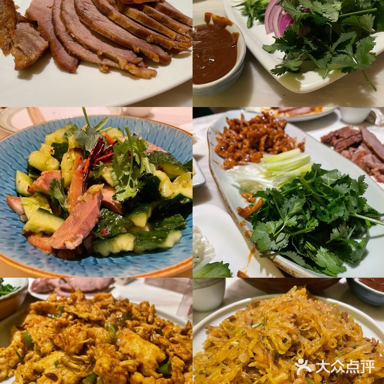 东北菜—永远的王者